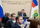Минсельхоз, ФАС, Минпромторг и торговые сети согласовали параметры добровольных ограничений наценок на отдельные товары Минсельхоз, ФАС, Минпромторг и торговые сети согласовали параметры добровольных ограничений наценок на отдельные товары